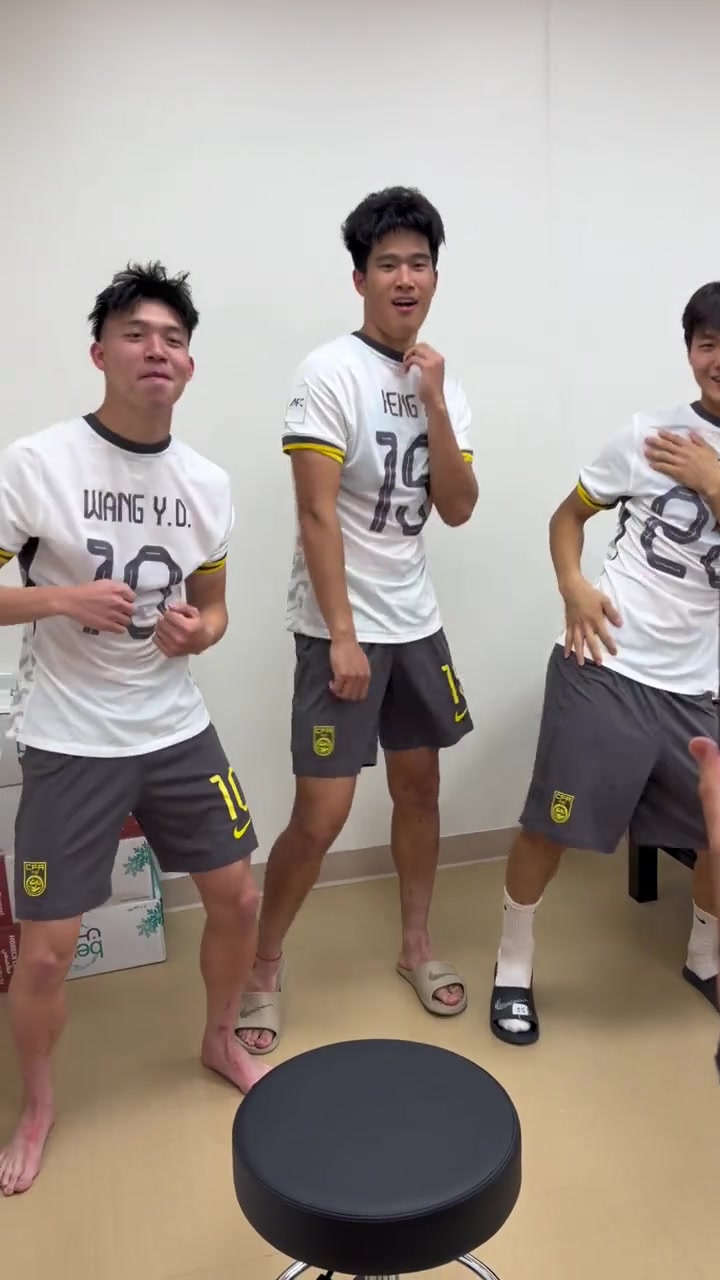 必一运动官网-王钰栋等人跳内马尔舞蹈！内马尔官方账号评论：太棒了！